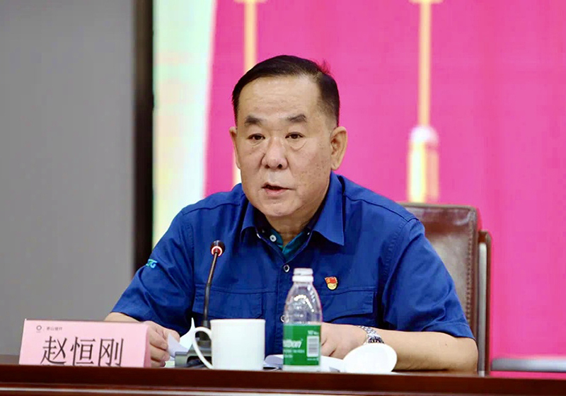 趙恒剛講話(huà).jpg